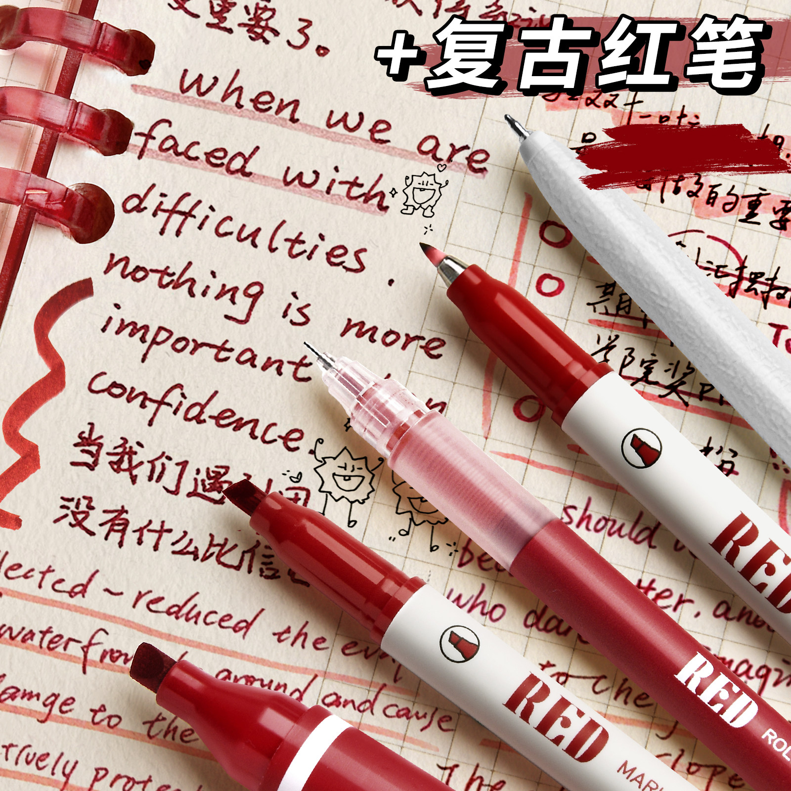 Red Pen, Quick-Drying, Red Gel Pen for Students, Teacher's Special for Correcting Homework, Thick Tip, Smooth, High-Quality, Soft Drawing, Straight Liquid-Type Press-Type Pen, Ballpoint Pen, Highlighter, Red Ink Pen, for Middle School Students