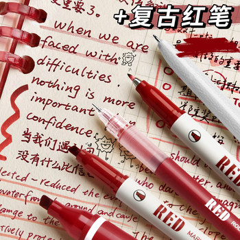 Red Pen, Quick-Drying, Red Gel Pen for Students, Teacher's Special for Correcting Homework, Thick Tip, Smooth, High-Quality, Soft Drawing, Straight Liquid-Type Press-Type Pen, Ballpoint Pen, Highlighter, Red Ink Pen, for Middle School Students