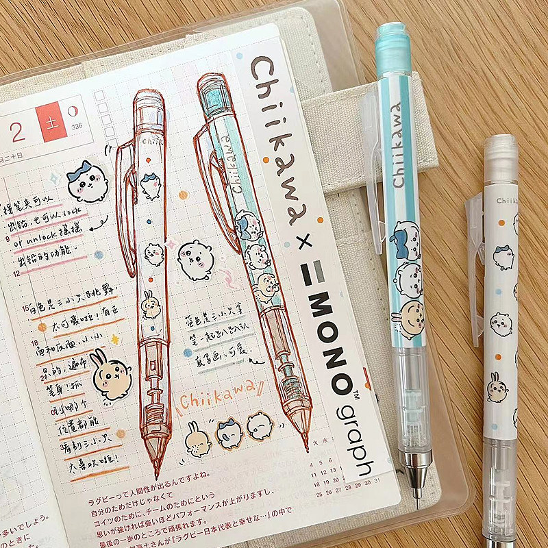 New Tombow Chiikawa Limited Edition Mono Mechanical Pencil Shaker Low Center of Gravity 0.5