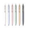 New Uni Mitsubishi Little Thick Core F Second Generation Earth Texture Limited Edition Metal Gel Pen Quick-Drying Black Ink Pen