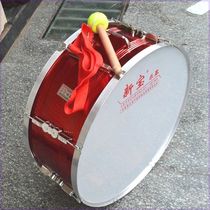 New baby red big snare drum 24-inch big drum band drum brigade drum Young Pioneers big drum comes with drum stick strap