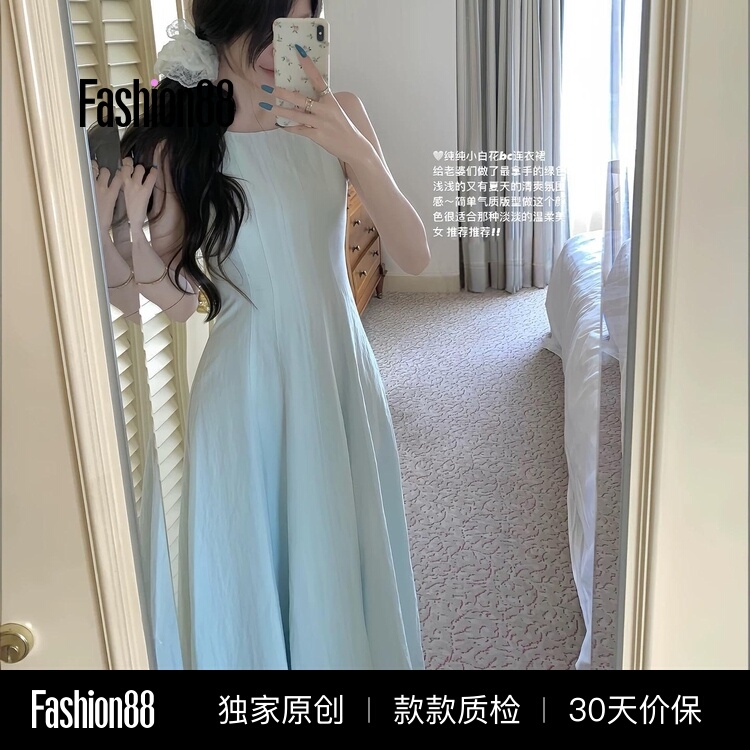 Misty Island White Tea·French-Style Gentle Sleeveless Vest Dress for Women, Korean-Style High-End Slim-Fit Dress Misty Island White Tea·French-Style Gentle Sleeveless Vest Dress for Women, Korean-Style High-End Slim-Fit Dress