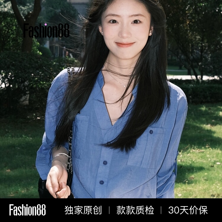 High-End Klein Blue Shirt for Women, Long-Sleeved, 2026 Spring and Summer New Style, Loose and Slimming Shirt Jacket
