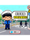 Vr Simulated Bicycle Cycling Electric Vehicle Simulated Car Driving Experience Road Traffic Safety Experience Hall Equipment