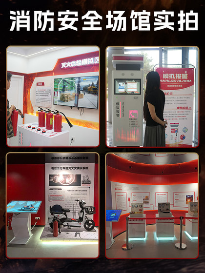 Vr Fire Safety Experience Center Simulation Fire Extinguishing Equipment Fire Escape Experience Construction Site Campus Traffic Emergency Safety