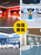 Vr Construction Site Safety Experience Center Simulation Production Construction Safety Electrician Injury Prevention Wisdom Construction Site Experience Area