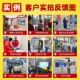 Vr Simulation Electric Vehicle Overcharging Fire Experiment Platform, Fire Safety Science Education Equipment, Simulated Fire Extinguishing Training Experience Center
