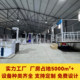 Cardiopulmonary Resuscitation Rescue Experience System Vr Emergency First Aid Training Demonstration Device Public First Aid Safety Experience Center