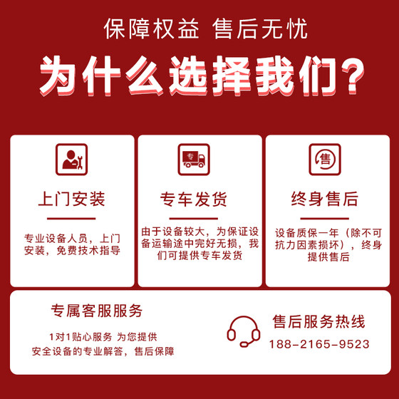 Vr Safety Campus Safety Education Science Popularization Experience Center for Primary and Secondary School Students: Legal Education, School Bullying Prevention, Anti-Scam, Emergency Rescue