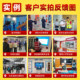 Cardiopulmonary Resuscitation Rescue Experience System Vr Emergency First Aid Training Demonstration Device Public First Aid Safety Experience Center