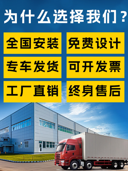 Vr Construction Site Safety Experience Center Simulation Production Construction Safety Electrician Injury Prevention Wisdom Construction Site Experience Area