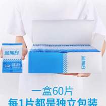 Paper cushion 60 travel blue and white cushion maternity paste travel waterproof toilet seat disposable hotel