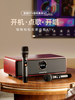 Ousheng Home Ktv Audio Set Tv Karaoke Movie Theater Home Karaoke Machine Full Set All-In-One Karaoke Machine