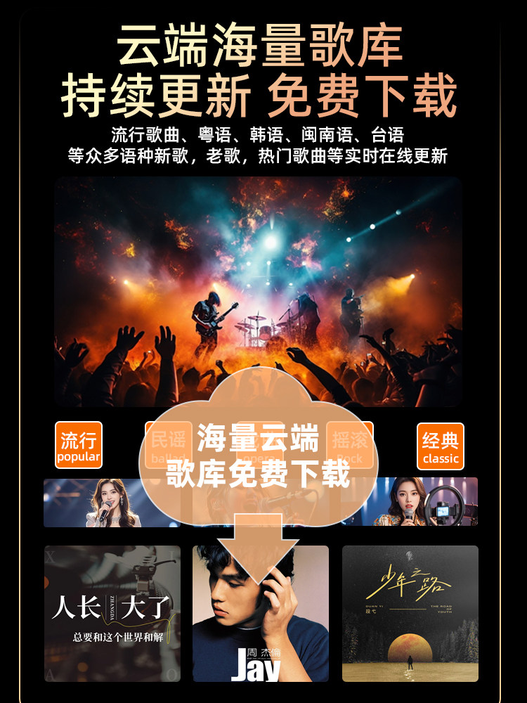 Ousheng Karaoke Machine with Touch Screen All-In-One Home Ktv Karaoke System Home Singing Machine Karaoke Machine K-Song