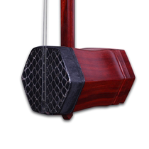 Red Sandalwood Snake Skin Beijing Erhu Suzhou National Beijing Erhu Musical Instrument Rosewood Xipi Erhuang Xipi