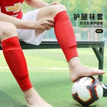 Breathable football leg socks youth adult style knee pads professional sports board leg socks calf board