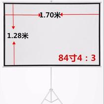 Projection curtain simple portable bracket curtain 40-120 inch HD projector manual metal anti-light screen