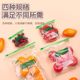 好易得加厚保鲜袋密封袋透明自封袋冰箱冷冻冷藏封口袋家用分装