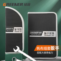 Green forest dual-purpose wrench set open plum blossom ratchet robot hand collection bag auto repair hardware tool set