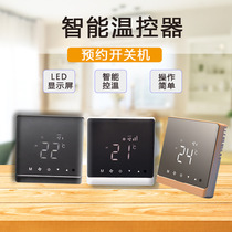 Central air conditioning thermostat LCD button floor heating fan coil thermostat three-speed switch type 86