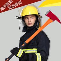 Fire ax peace ax American fire demolition ax American large pointed ax fiber large ax camping small ax waist ax