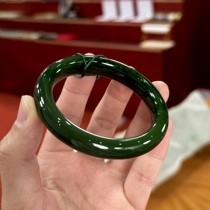 (Q Jewelry) Hetian Jade Bracelet Ring Notes are slightly different