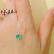 (Q Jewelry) Emerald Pendant Subject to live broadcast explanation