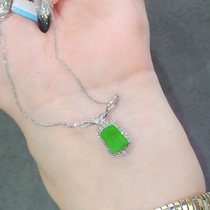 (Q Jewelry) 18k gold jade pendant is slightly different