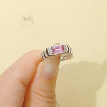 (Q Jewelry) pink sapphire ring subject to live broadcast explanation