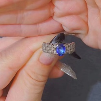 (Q Jewelry) 18K unfired sapphire ring slightly different