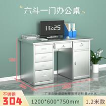 Stainless steel desk computer table clean room simple study table with experimental console work drawer workbench lock