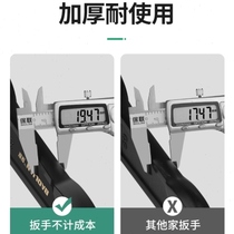 Baolian open percussion wrench straight handle single head wrench heavy duty 24 30 32 34 36 46 65 large wrench