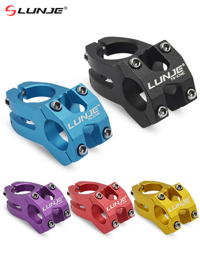 轮迹山地自行车速降把立31.8铝合金车头25.4mm死飞车改装短把立管