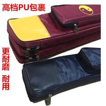 Double-layer Tai Chi sword bag martial arts sword bag sword cover canvas double zipper strap sword bag extended multi-functional sword bag