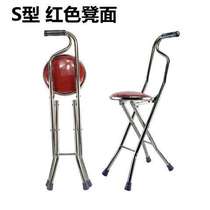 Chuangyu source manufacturer crutches chairs stools crutches old peoples canes four-legged crutches with seats foldable cane stools