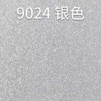 Spray paint metal horse white H65 pad printing spray surface ink black self-drying guest printing screen baking