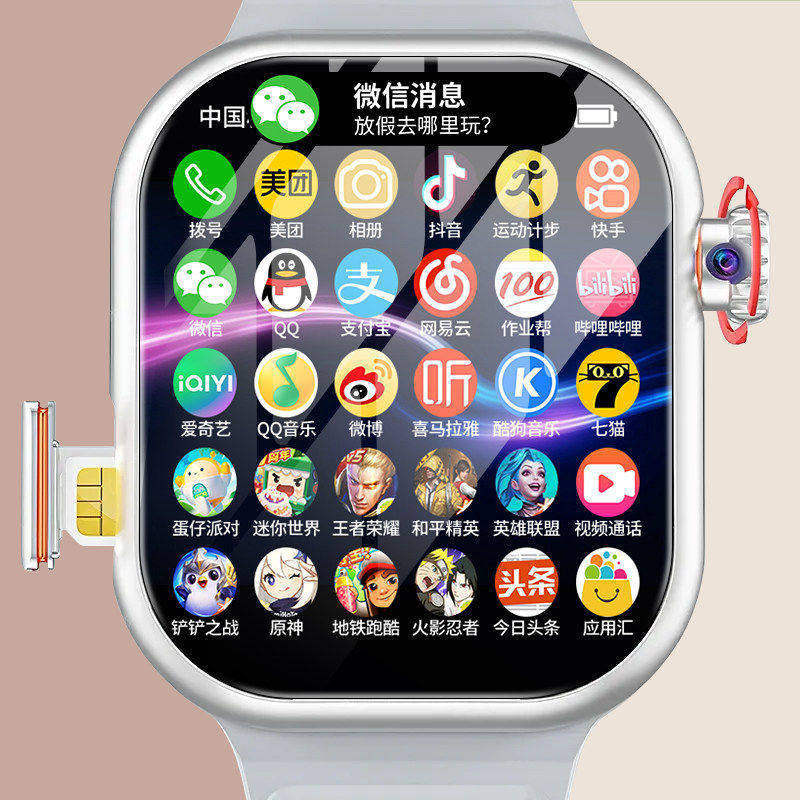 Amazfit Huami Watch Gt Smart Phone Watch 5g Full Network Access Multi-Function App Download Internet Positioning