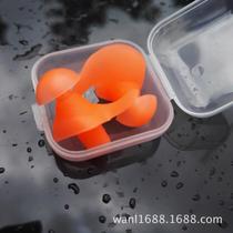 Swimwear universal adult swimming pool anti-waterproof and noise-proof earplugs new super soft anti-slip soundproof and dustproof protection
