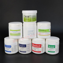 Screen printing photosensitive adhesive stripping powder Swiss American Murakami Tamaki paste Kotute photosensitive adhesive stripping agent