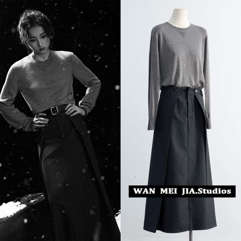 Zhang Zifeng's Same Style Gray Base Shirt Top with Three-Dimensional Tailoring, Suit Fabric Skirt, Women's Two-Piece Set 2026