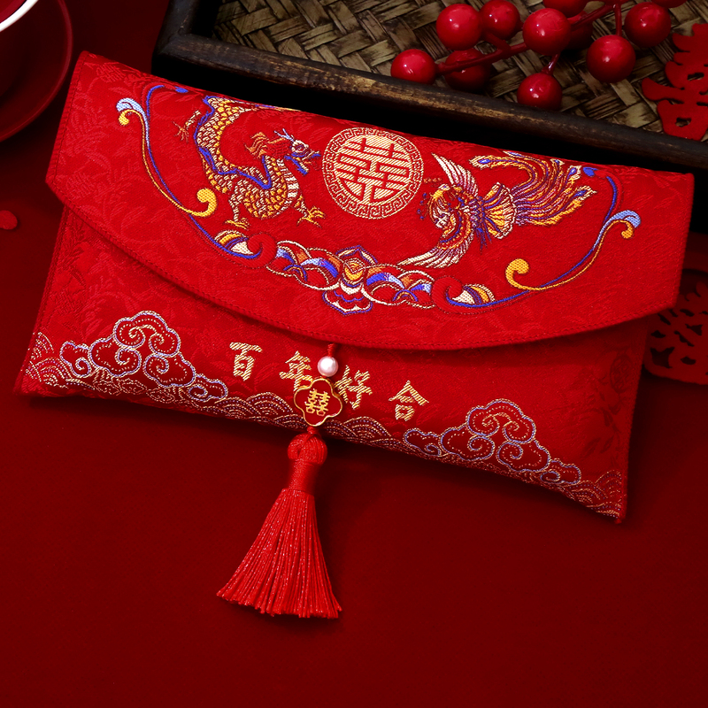 Wedding Dragon and Phoenix Thousand-Yuan Red Envelope Bag, Special Red Envelope for Wedding Celebrations, Fabric Wedding Tea Ceremony Gift, Engagement Meeting Gift Wedding Dragon and Phoenix Thousand-Yuan Red Envelope Bag, Special Red Envelope for Wedding Celebrations, Fabric Wedding Tea Ceremony Gift, Engagement Meeting Gift