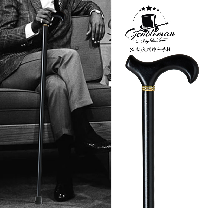 英国紳士用杖、滑り止め杖、高齢者用杖、日本製無垢材杖、軽量高級杖、軽量木製杖