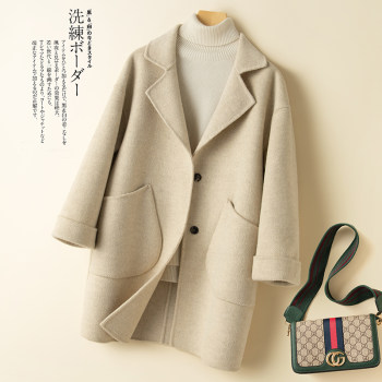 Autumn and winter hepburn style double-sided cashmere coat women's mid-length herringbone pattern loose cloak cocoon-shaped woolen coat