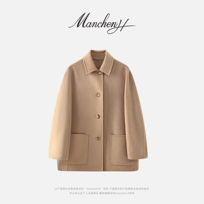 Manchenh's "Snow Mountain Galaxy" Luxury 13.8Um Ultra-Fine Imported Wool Straight-Breasted Coat Manchenh's "Snow Mountain Galaxy" Luxury 13.8Um Ultra-Fine Imported Wool Straight-Breasted Coat