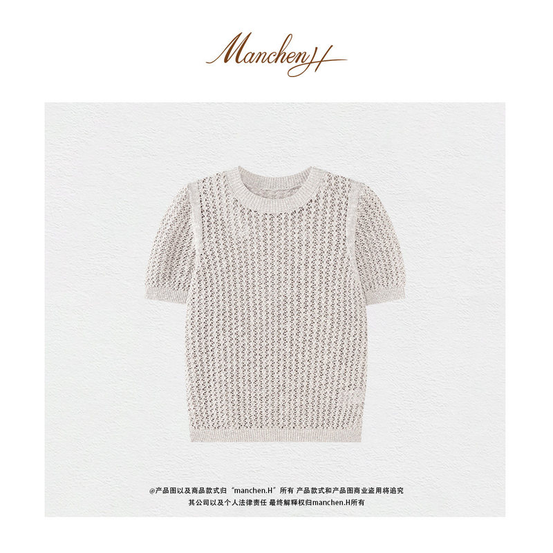 Manchenmanchenh's Heavy-Duty Hempalay Yarn Linen Silk Cotton Blend Hollow-Out Short-Sleeve Top