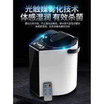 3 5L capacity household steam sauna box household sweat box sauna room sweat machine fumigator steam pot