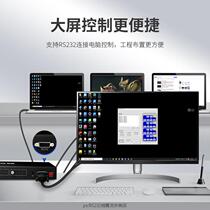 hdmi digital matrix 4 in 4 out switch 2 0 high definition 4k@60hz distribution video surveillance EDID controller