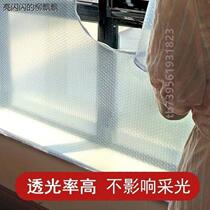 Artifact warm and anti-curtain curtain door curtain for winter air leakage special balcony transparent fully enclosed sealed plastic film glass door