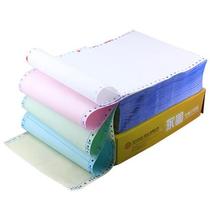 Xingyong pin type computer printing paper warehouse express delivery four-stream delivery chart delivery order Yong chart triple copy two