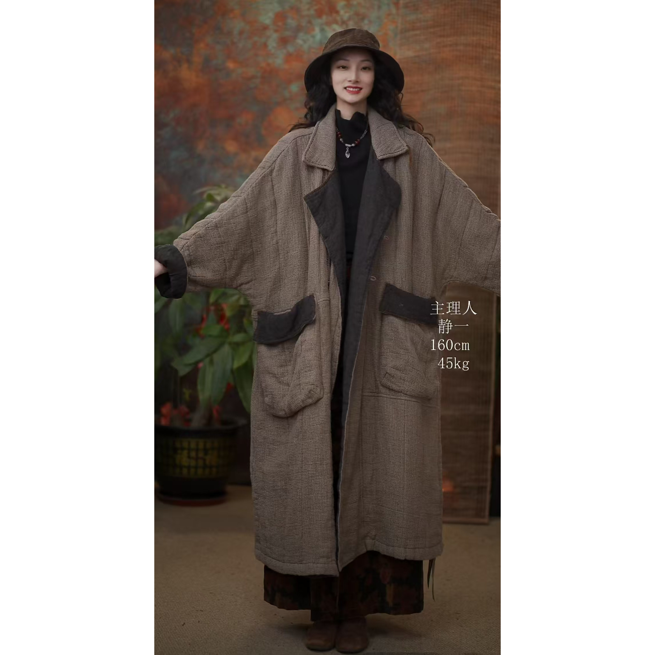 Jingjian Enjoy [Shan Zhao Mist] # 2411002 Burlap Multi-Handled Lapel ...